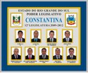 12ª Legislatura
